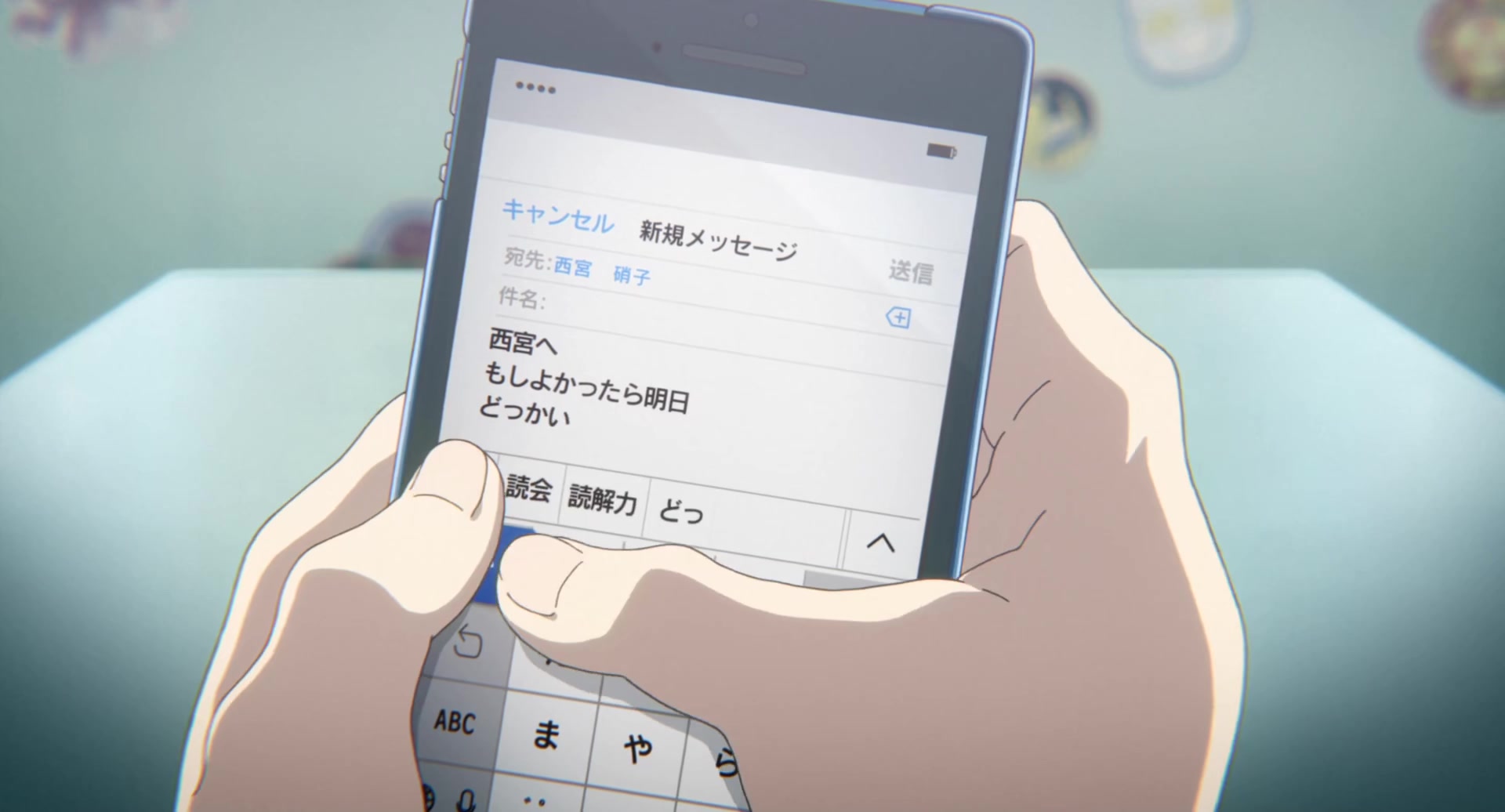 [Tsukyio Editing Resources] A Silent Voice Movie - 0753.mp4